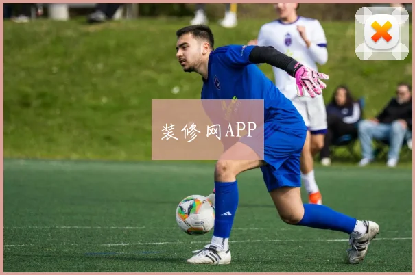 装修网APP