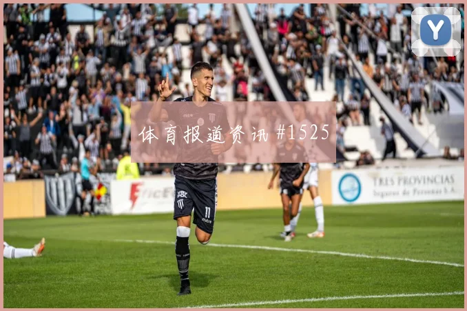 颜骏凌对轰格瓦迪奥尔世界杯爆冷出局